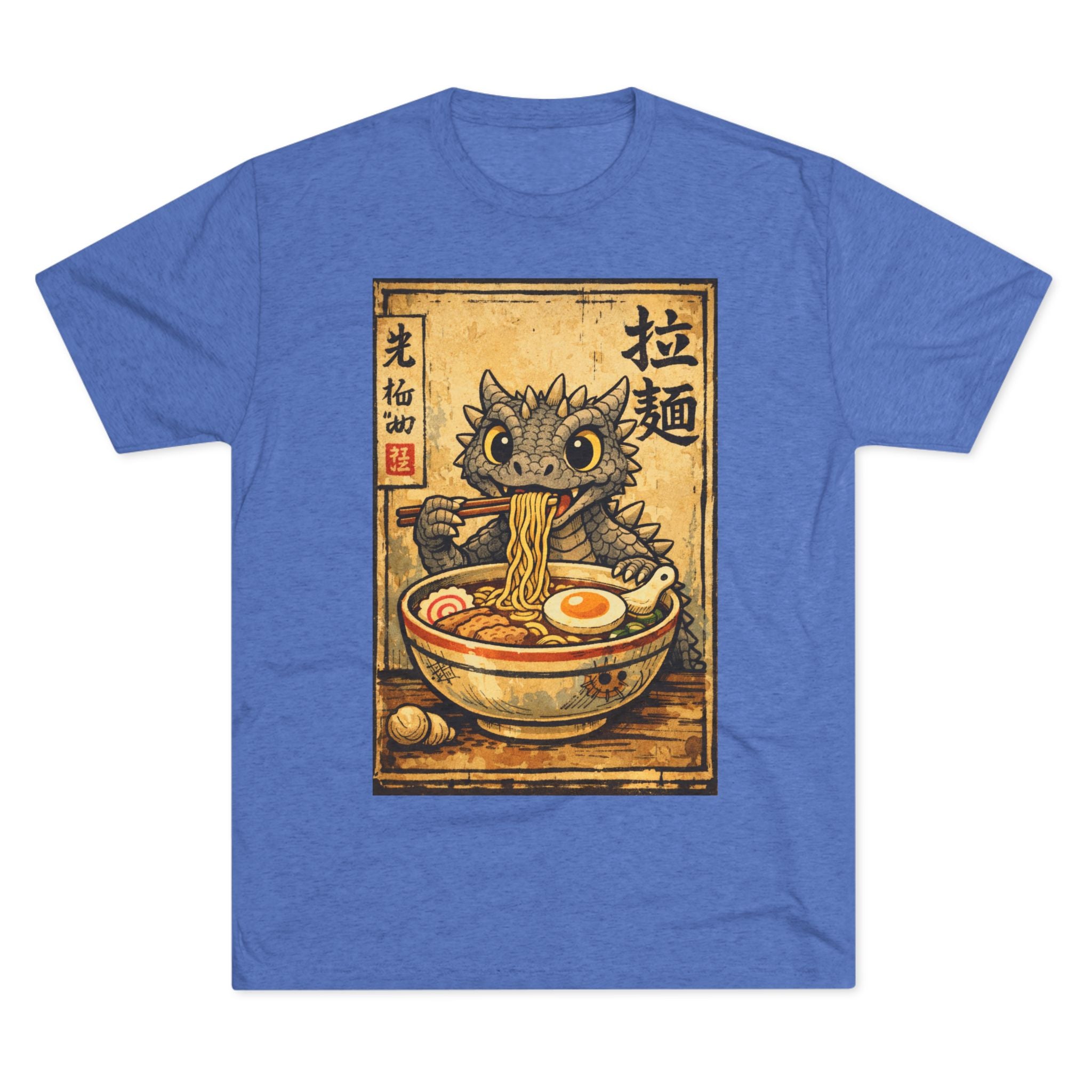 Ramen Dragon Tee — Cute Vintage Monster Noodle Bowl Graphic Shirt